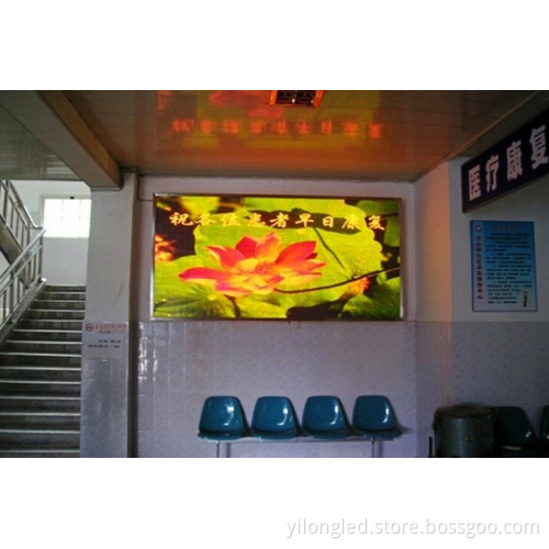 P5 Full Color LED Display/Indoor Full Color LED Display